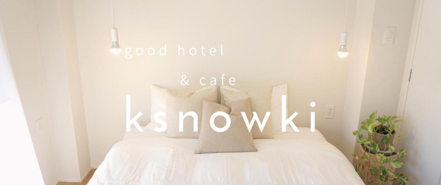 Hotel & Cafe Ksnowki Nagasaki Exterior photo